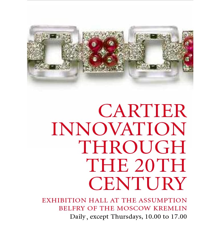 INNOVATION THROUGH THE 20TH CENTURY